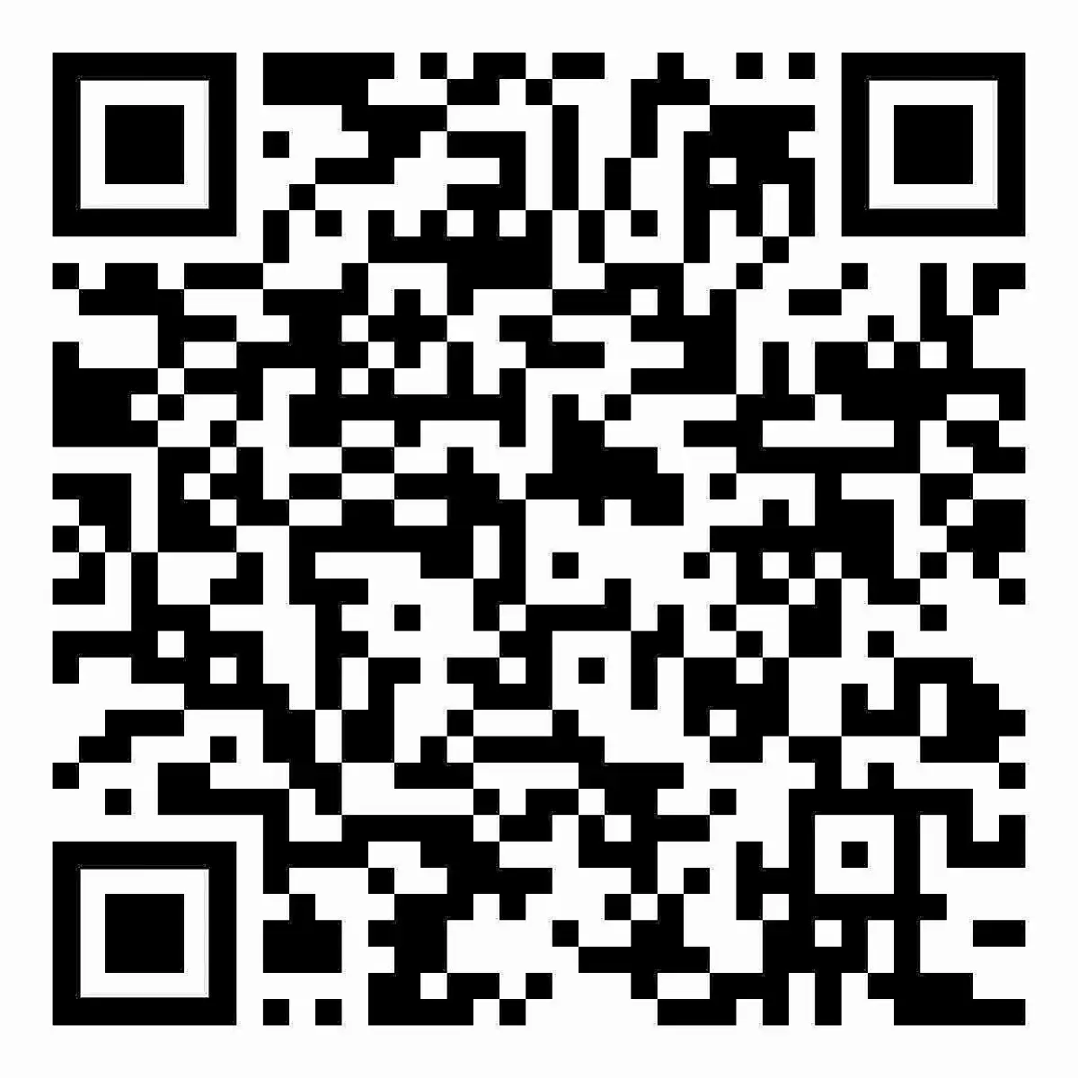 Frühlingsfest-Programm QR-Code: www.guben.de